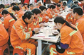 微信截圖_20240125081125.png